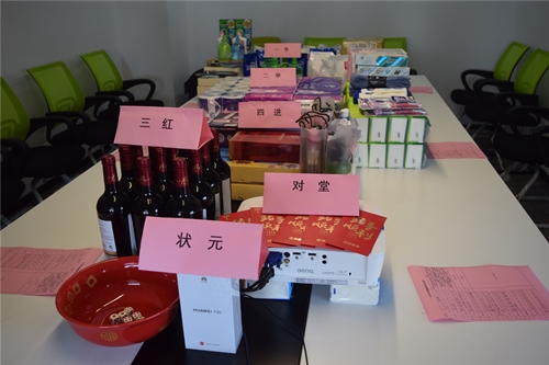 廈門赤蟻網絡科技有限公司博餅獎品