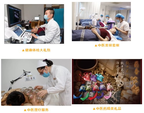 廈門赤蟻網絡科技有限公司服務案例