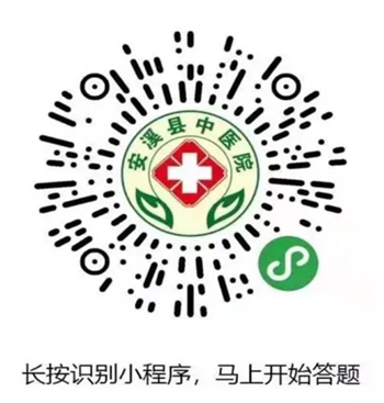 廈門赤蟻網絡科技有限公司服務案例
